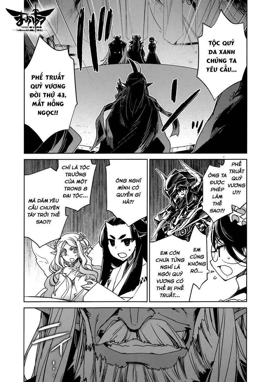 Maoyuu Maoh Yuusha: Chapter 28