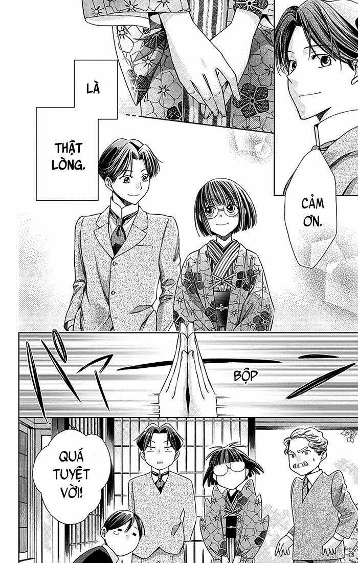 Usotoki Rhetoric: Chapter 4