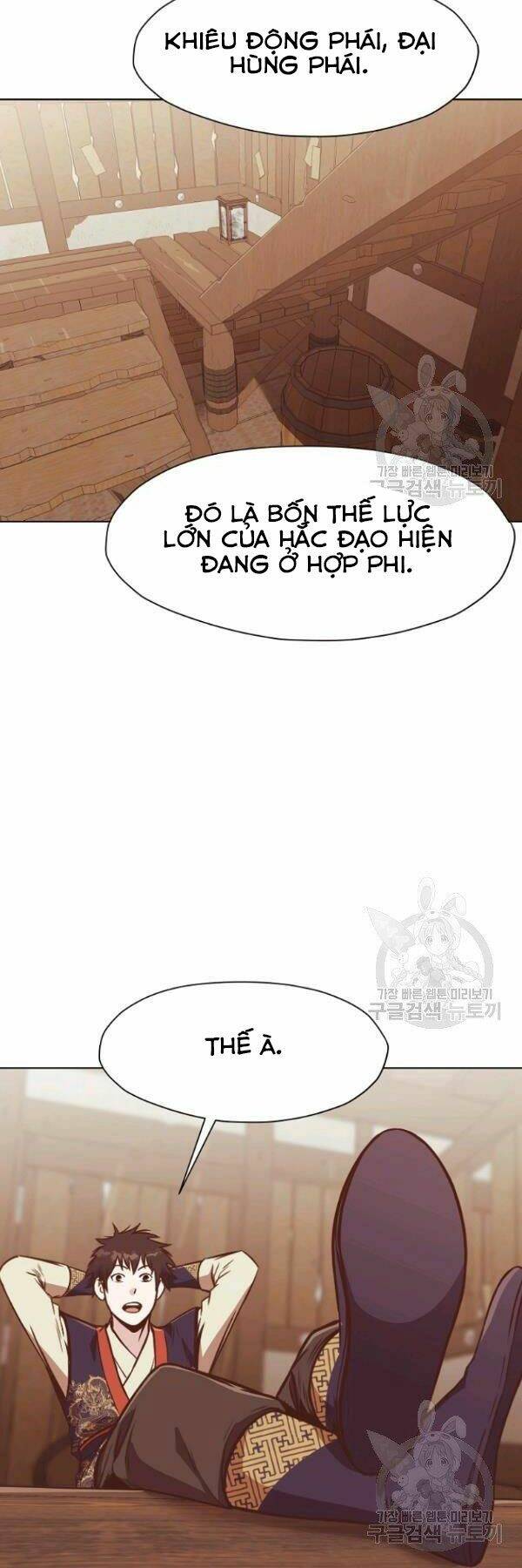 Thiên Võ Chiến Thần: Chapter 41