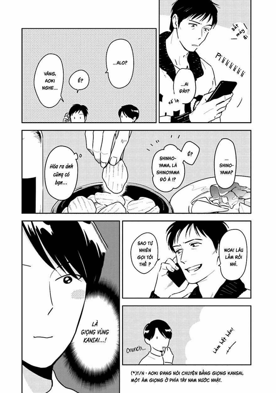 Oni To Tengoku: Chapter 10.5