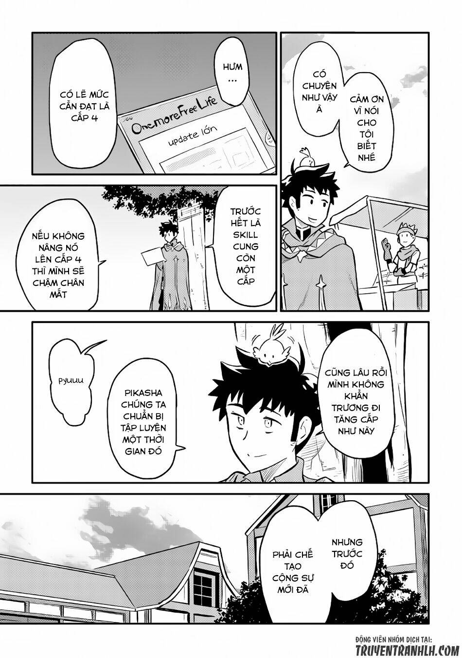 Toaru Ossan No Vrmmo Katsudouki: Chapter 32