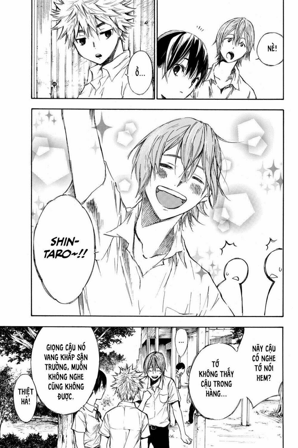 Hone Ga Kusaru Made: Chapter 1