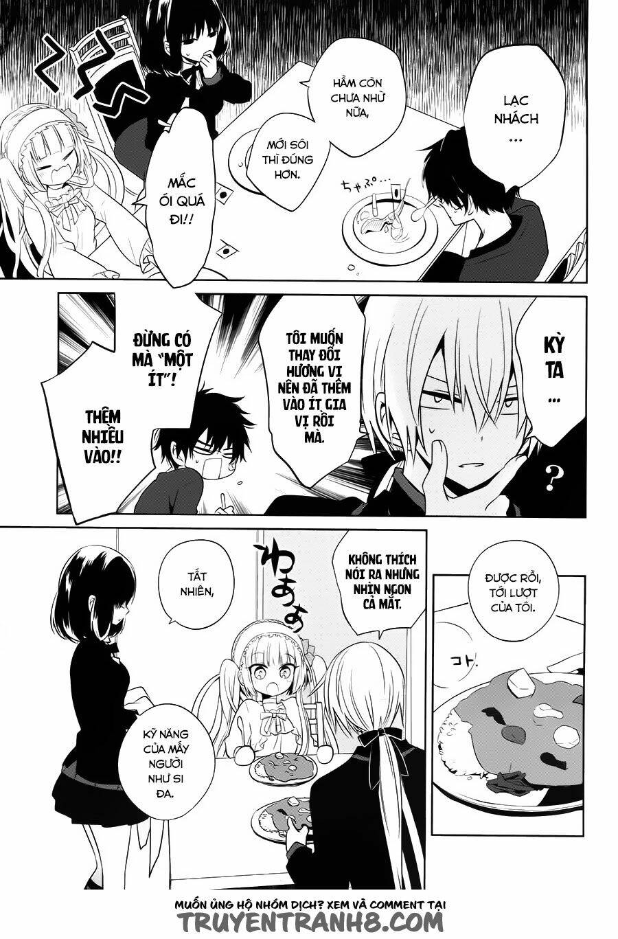 Boku To Senpai No Tekken Kousai: Chapter 14