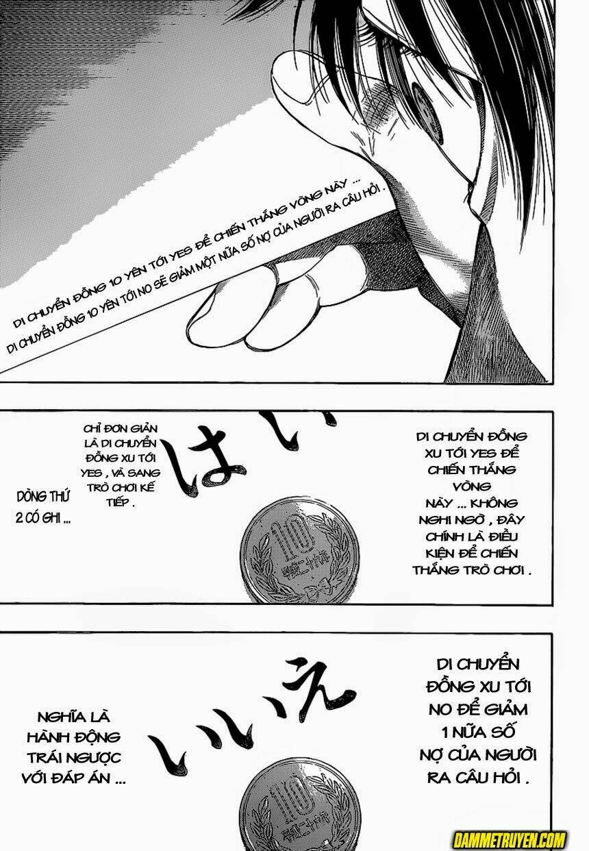 Tomodachi: Chapter 2.1