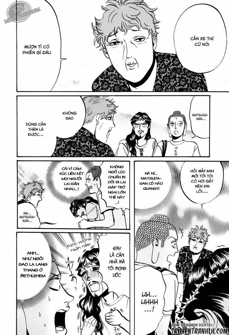 Saint Oniisan: Chapter 17