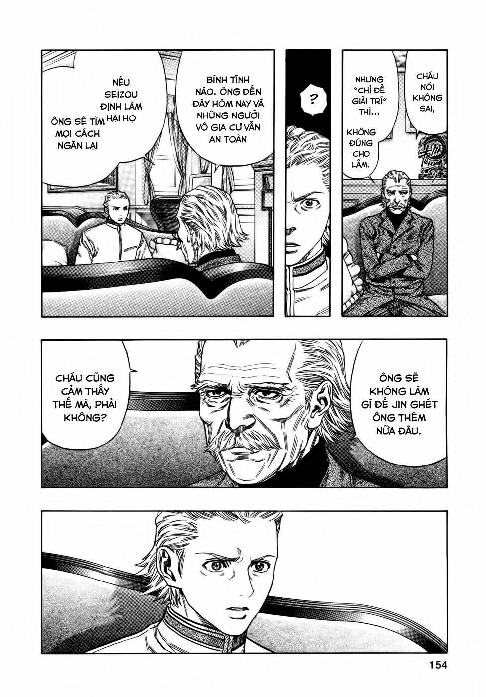 Zetman: Chapter 115