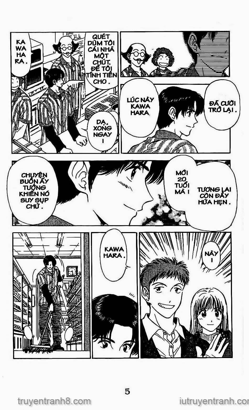 Saladdays: Chapter 31