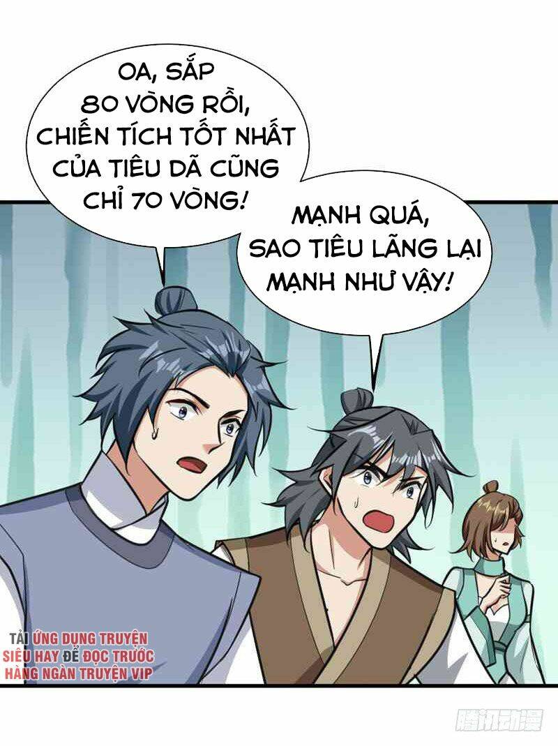 Yêu Giả Vi Vương: Chapter 86