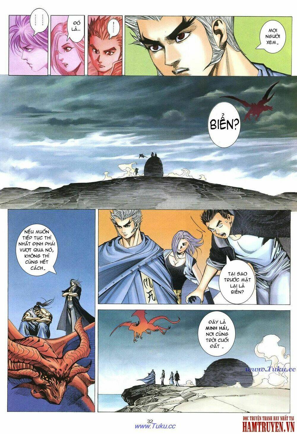 Chiến Thần Ký: Chapter 22