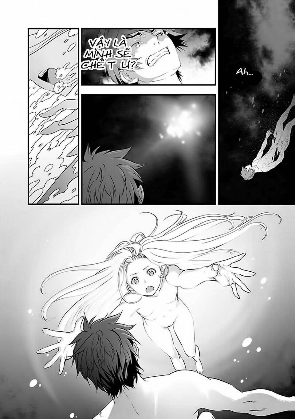 Granblue Fantasy: Chapter 1