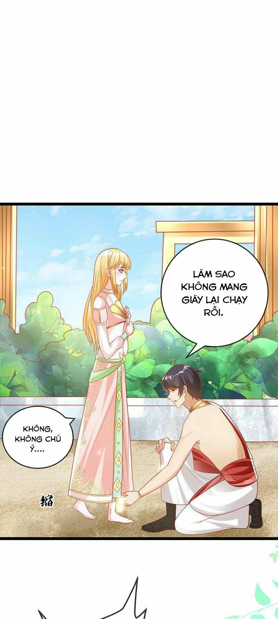 Sủng Hậu Của Vương: Chapter 113