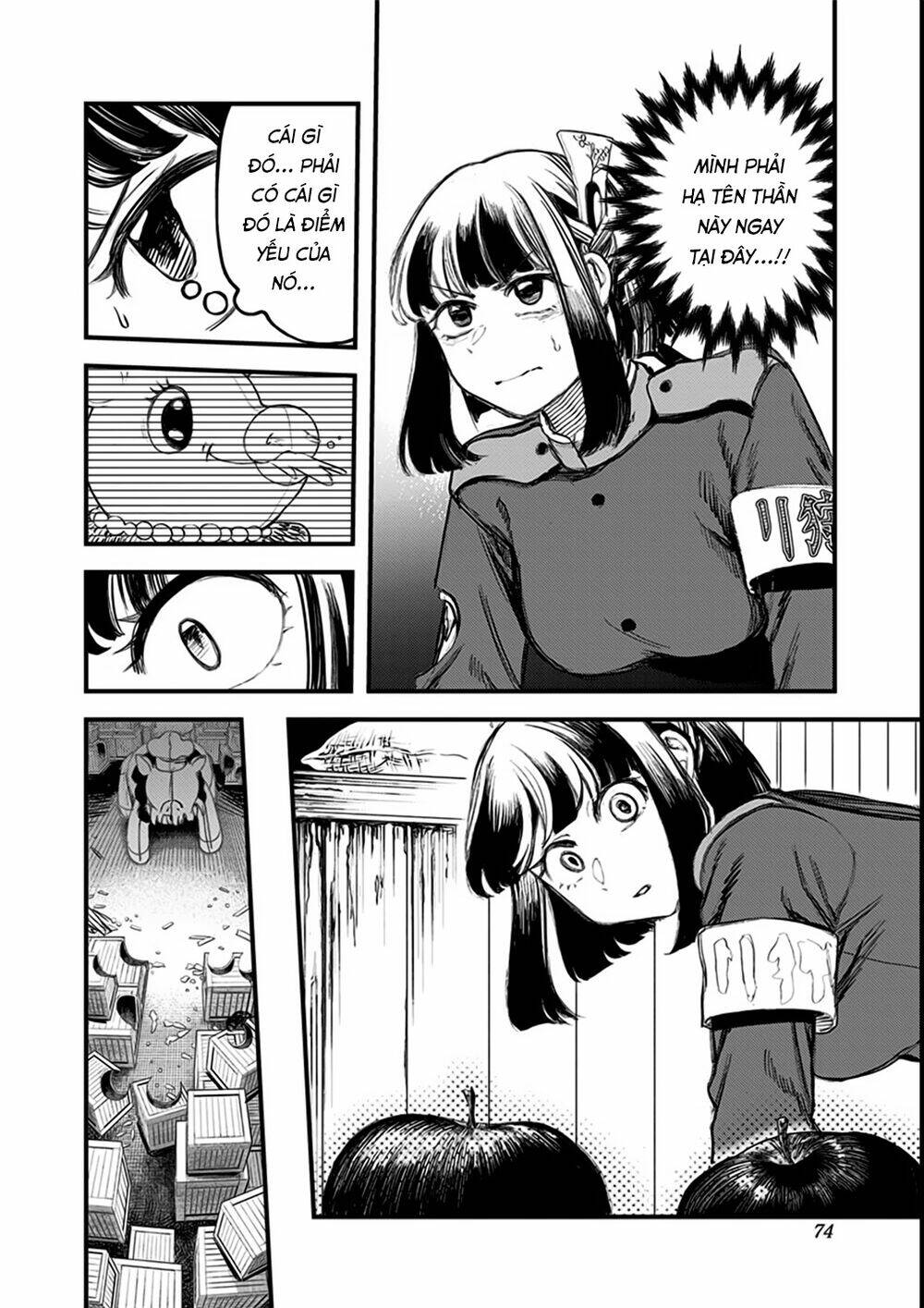 Kami No Manimani: Chapter 18