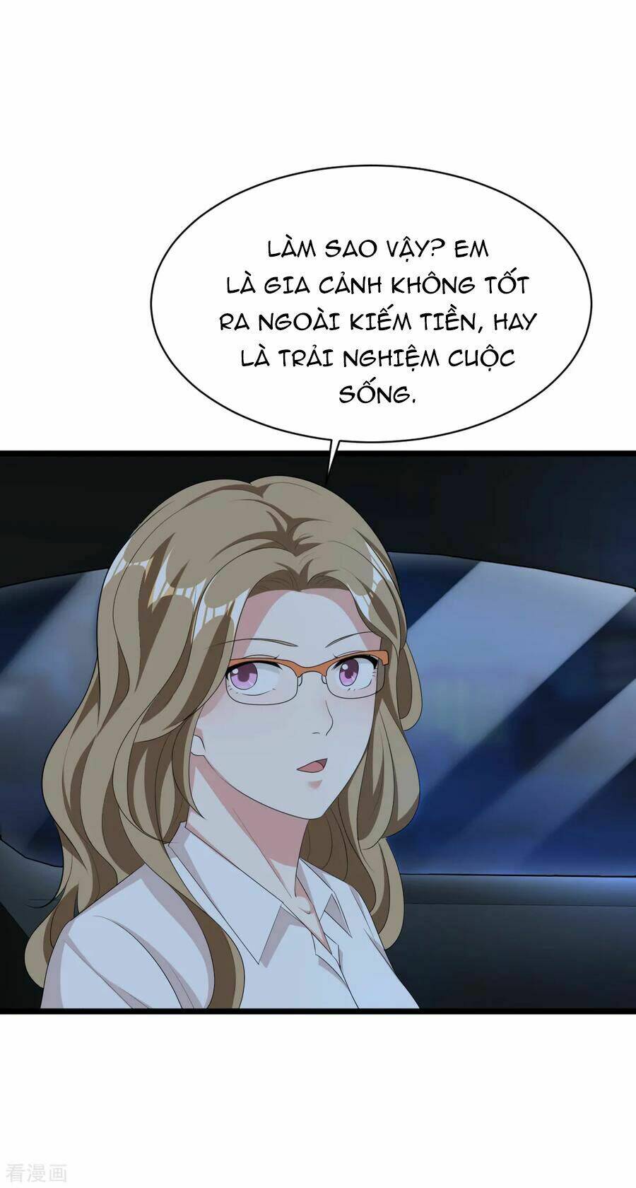 Đô Thị Tà Vương: Chapter 17