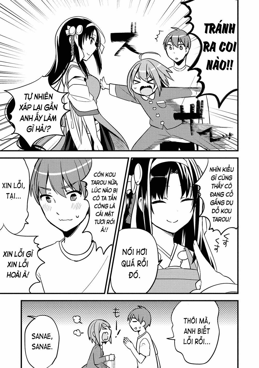 Rokujouma No Shinryakusha: Chapter 8