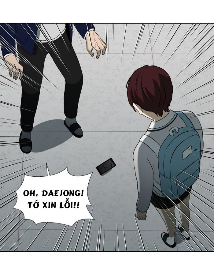 It's Mine: Chapter 11