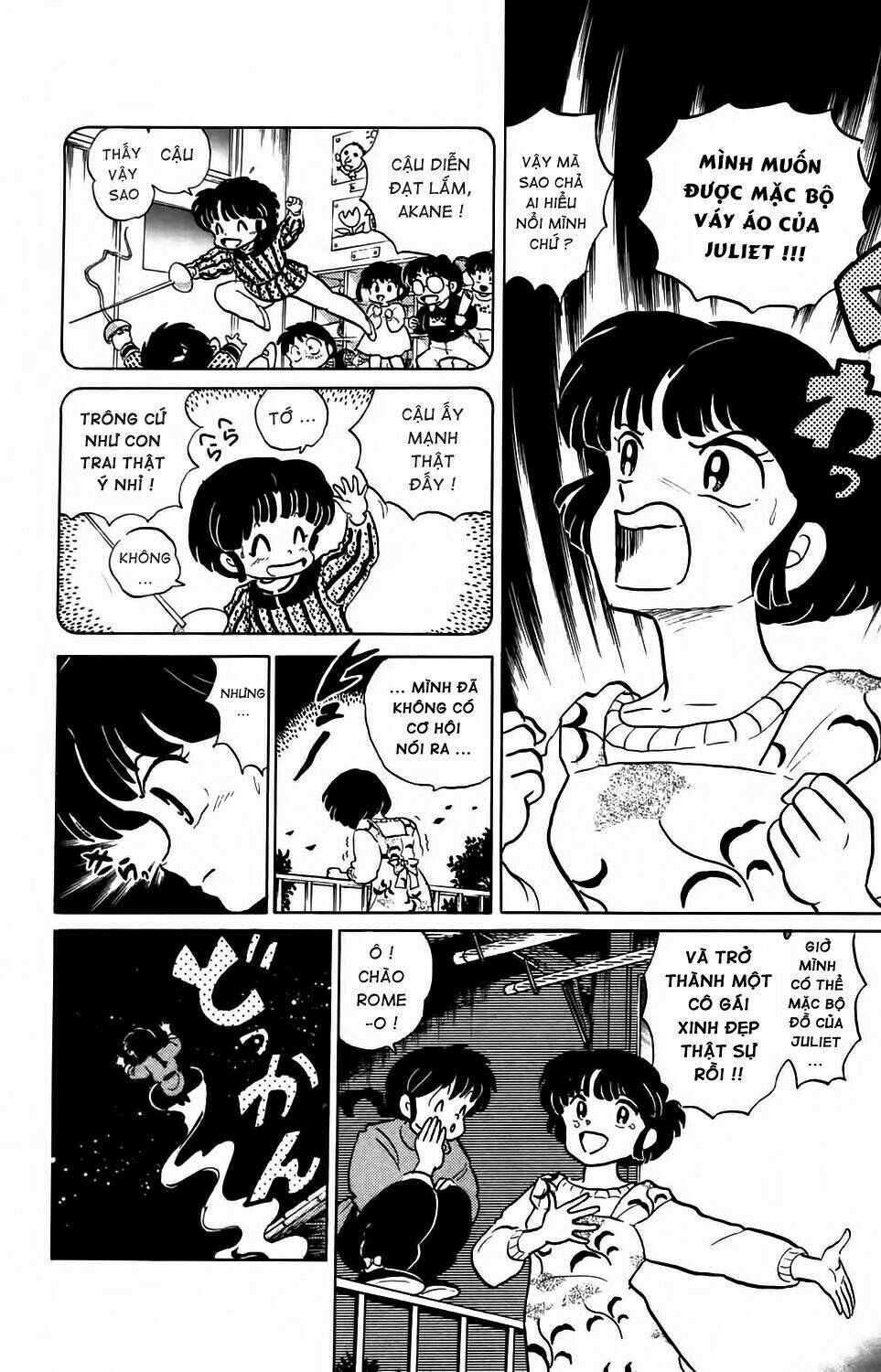 Suối Lời Nguyền: Chapter 74