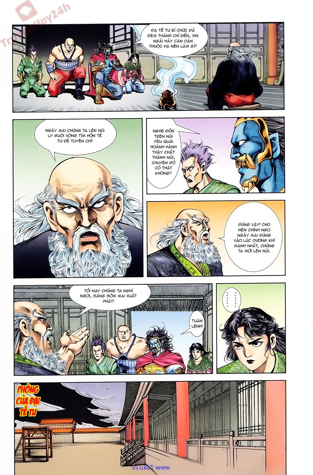 Thiên Tử Truyền Kỳ 1: Chapter 75