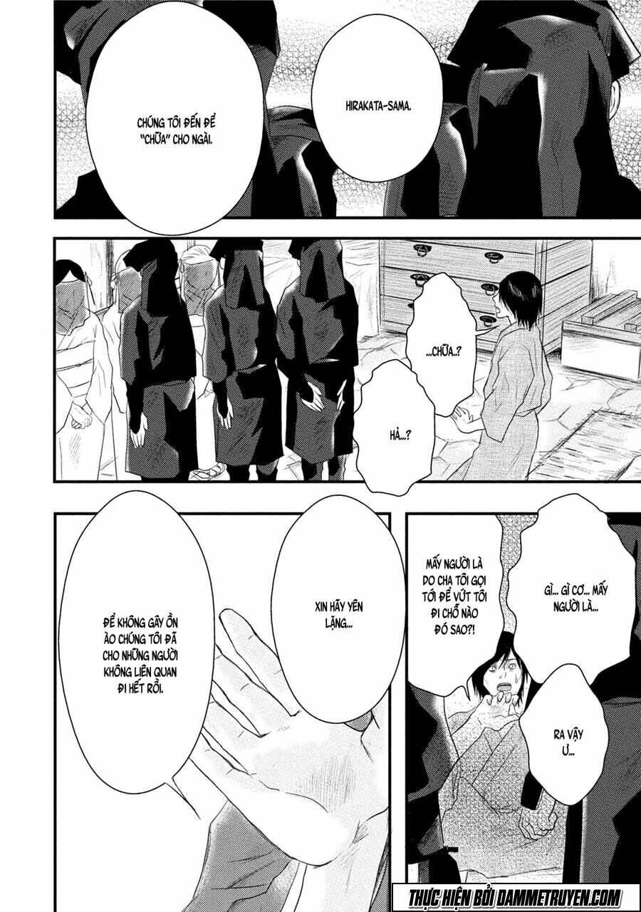 Mashuri No Hako: Chapter 10