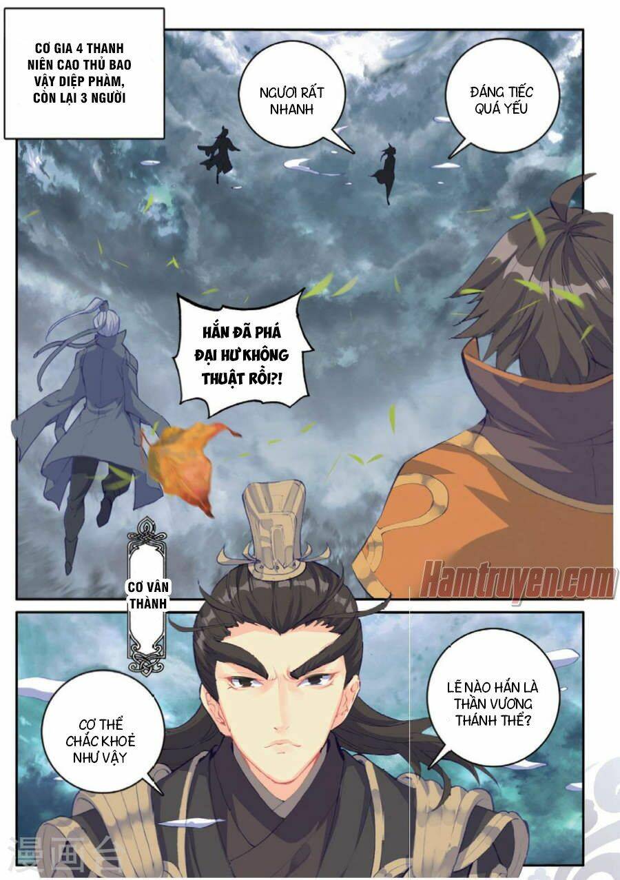 Già Thiên: Chapter 99