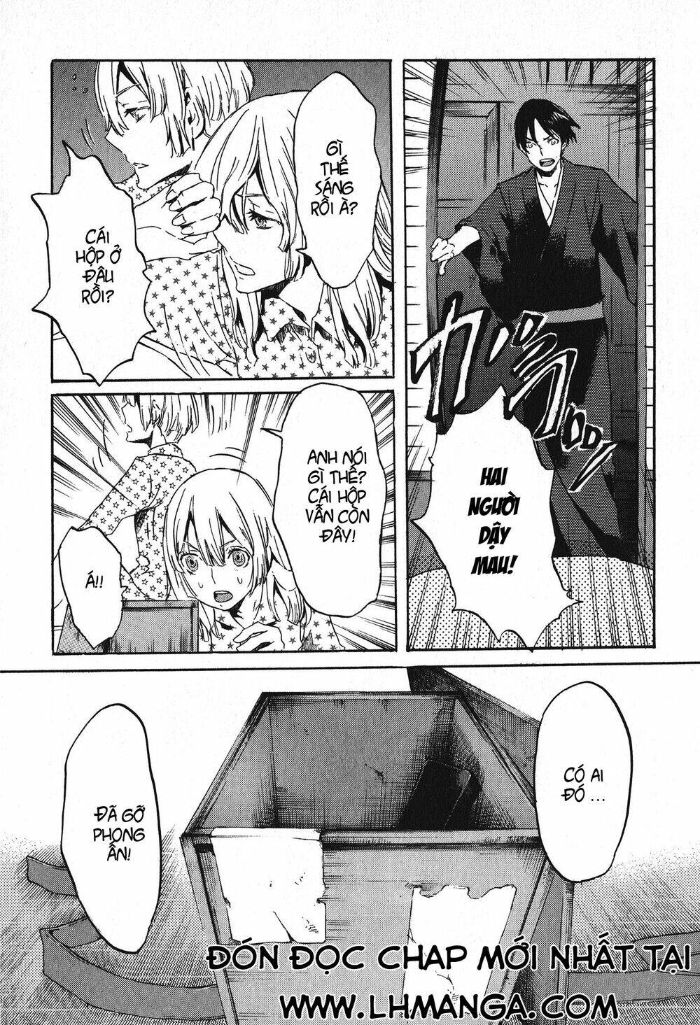 Totsugami: Chapter 10