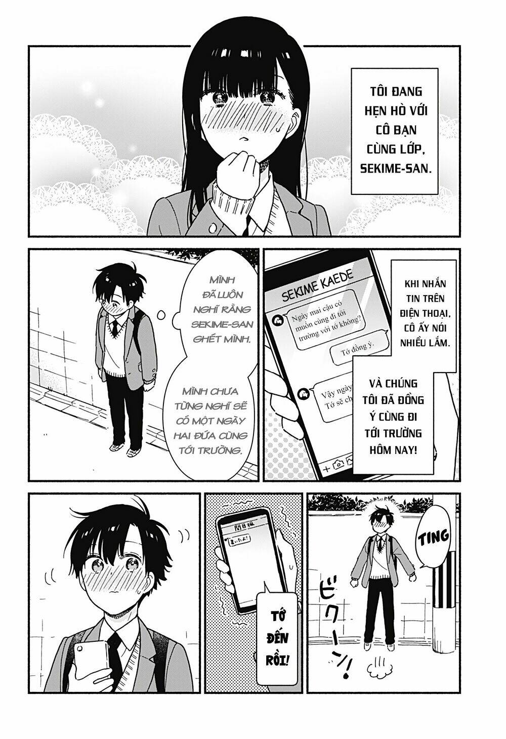 Sekimen Shinaide Sekime-San: Chapter 4