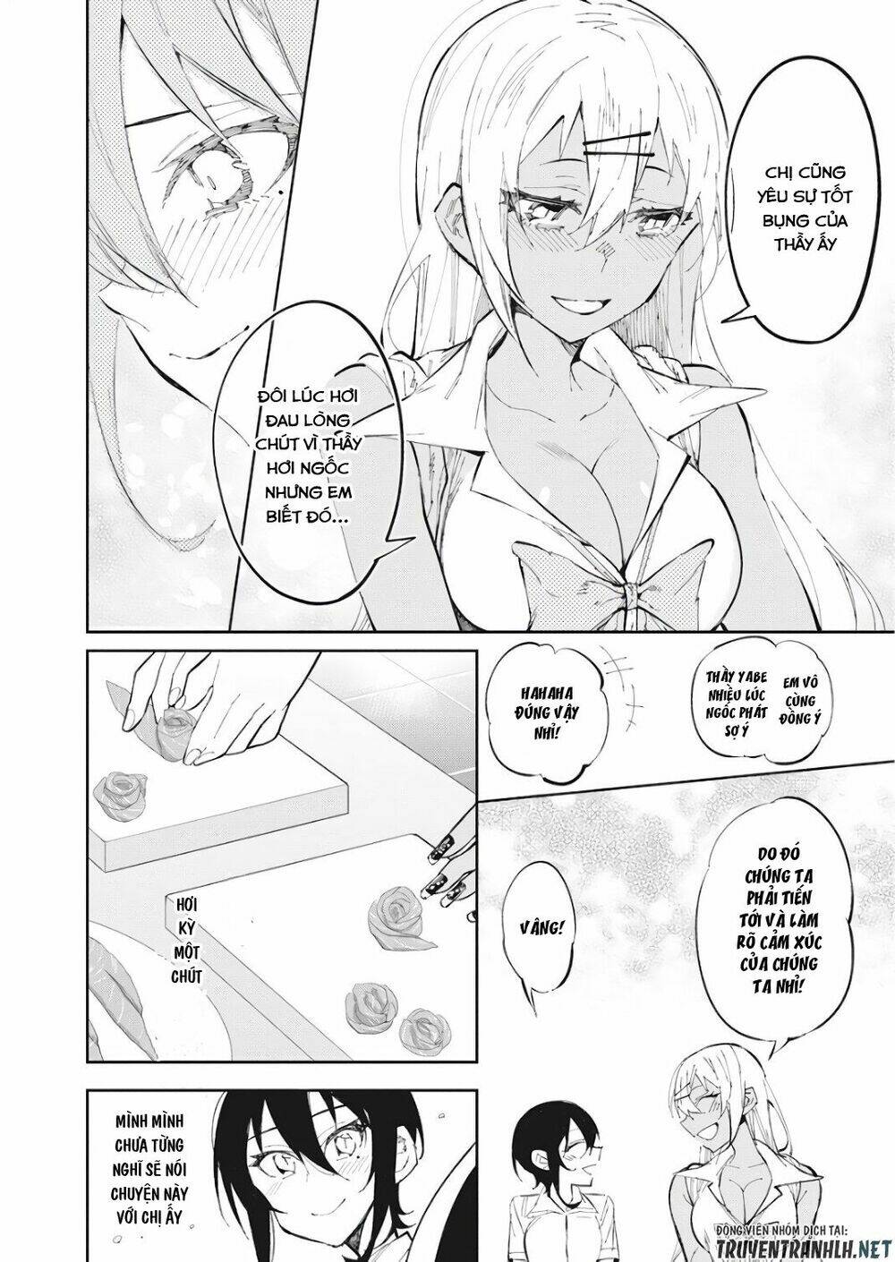 Gal Gohan: Chapter 29