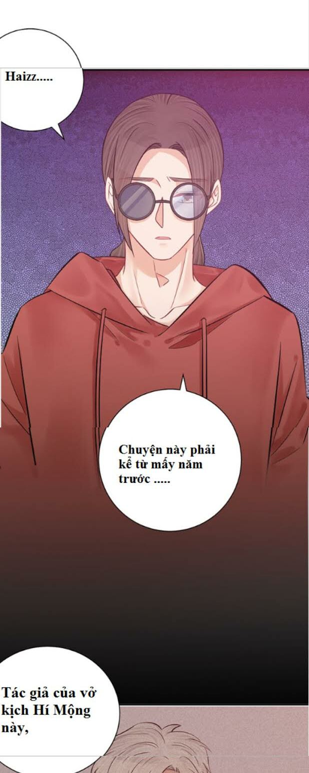 Trọng Sinh Để Ngủ Với Ảnh Đế: Chapter 235