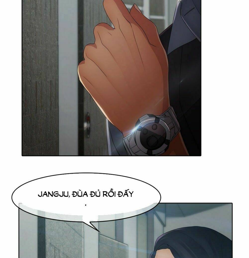 The Matrix: Chapter 5