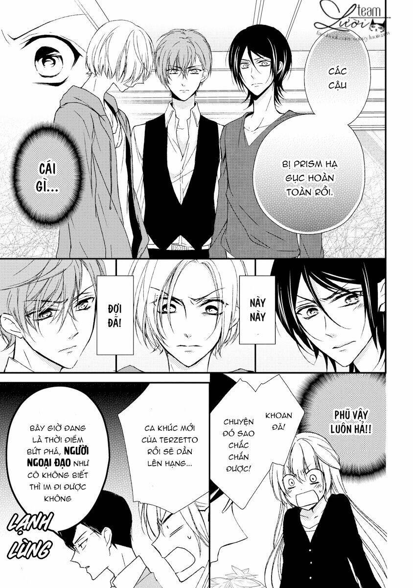 Netsuai Prince - Onii-Chan Wa Kimi Ga Suki: Chapter 7
