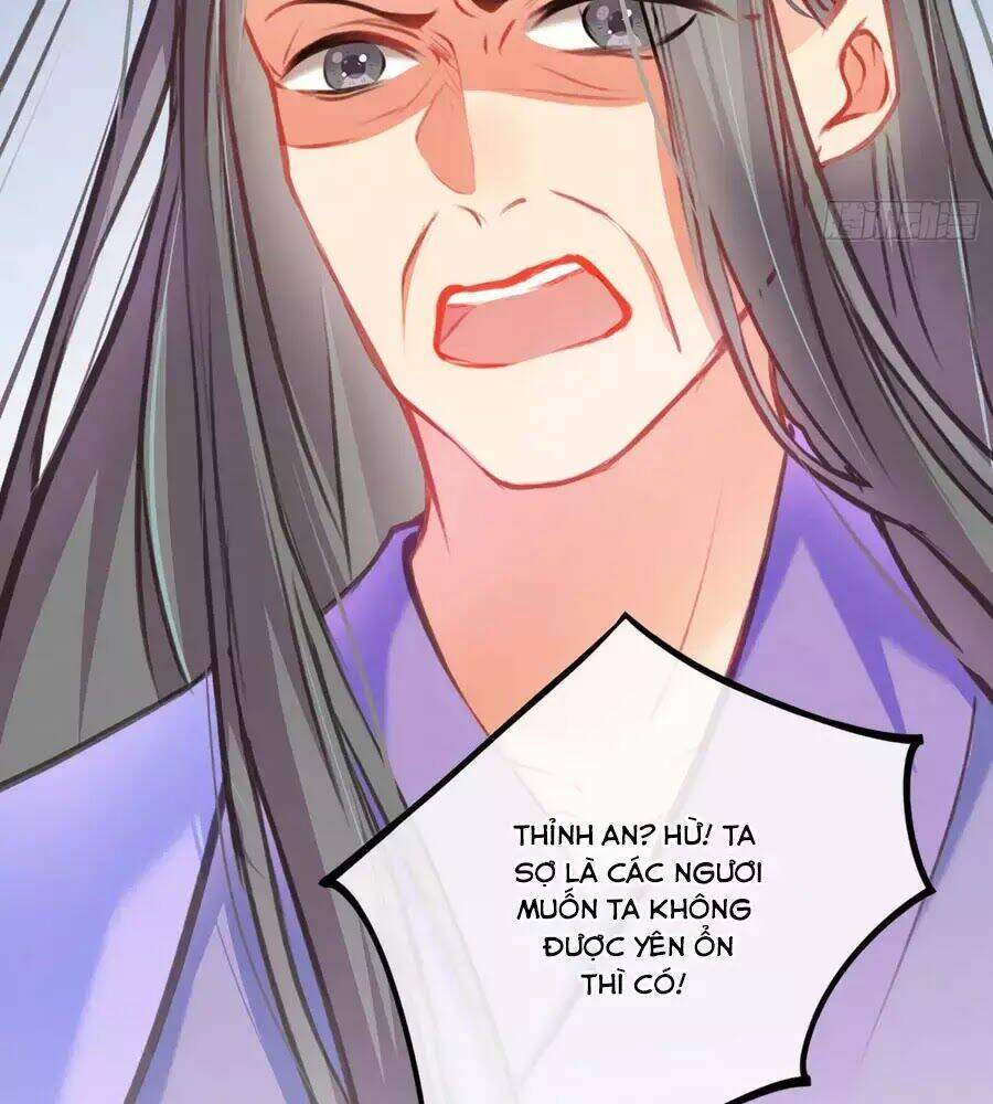 Trọng Sinh Chi Đích Nữ Bất Thiện: Chapter 6