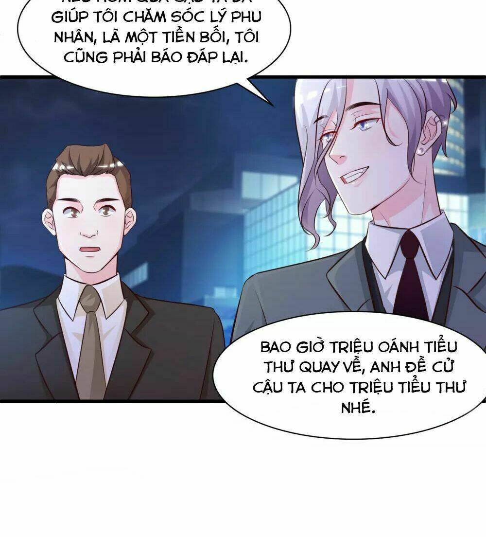Tối Cường Vận Đào Hoa: Chapter 6