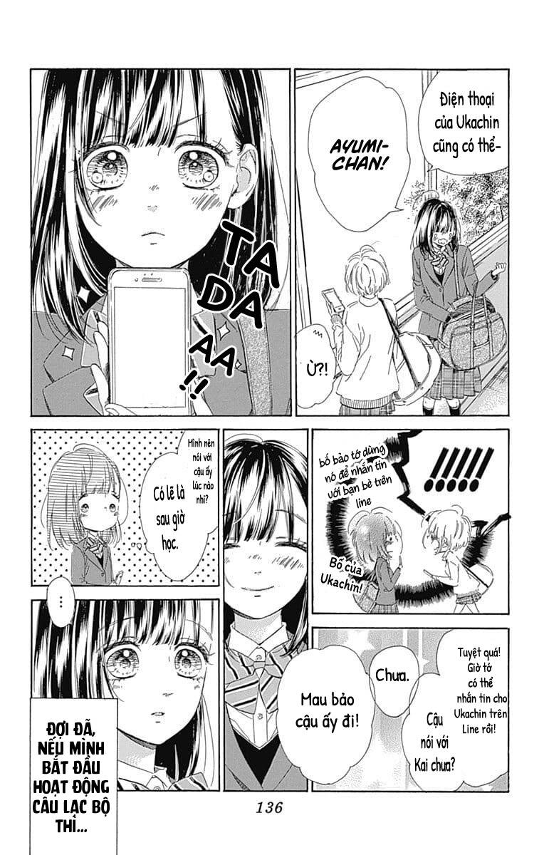 Honey Lemon Soda: Chapter 31