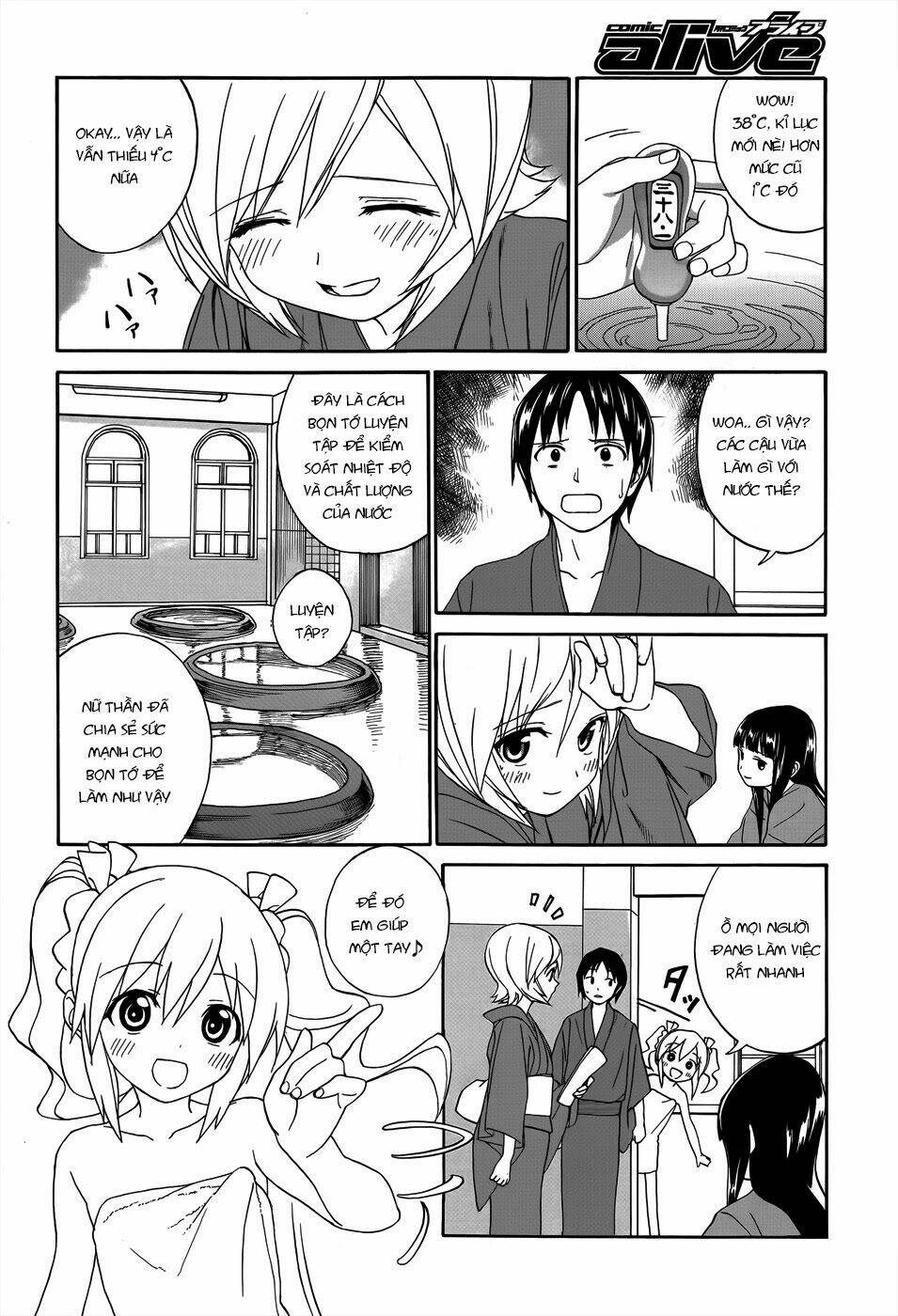 Yumekuri: Chapter 4