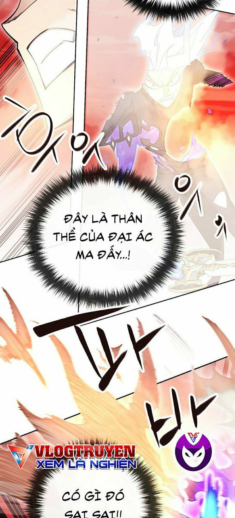 Hard Core Leveling Warrior Ss2: Chapter 112