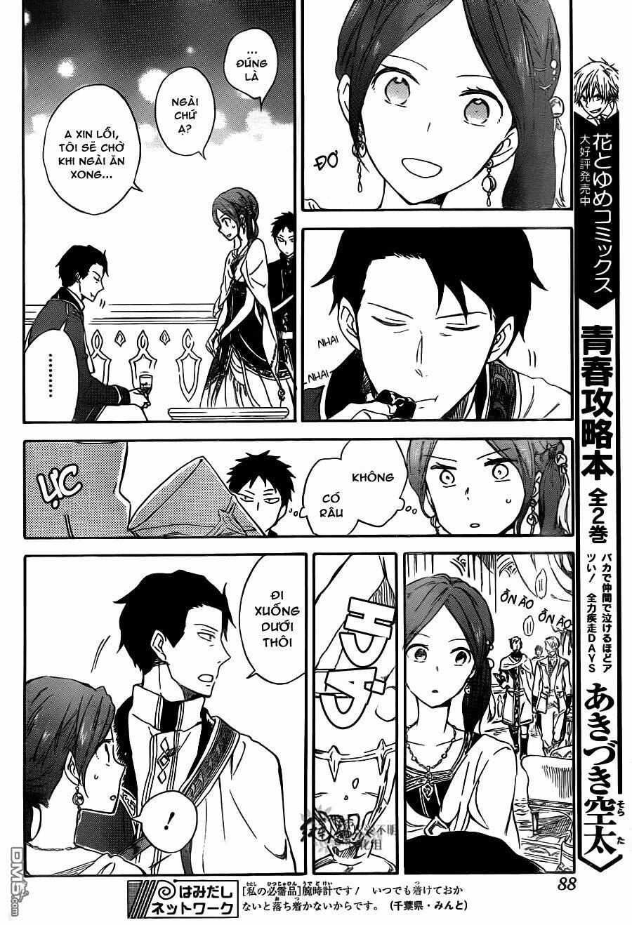 Cô Người Hầu Tóc Đỏ: Chapter 66