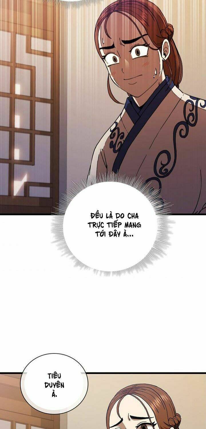 Thân Thủ Đệ Nhất Kiếm: Chapter 33