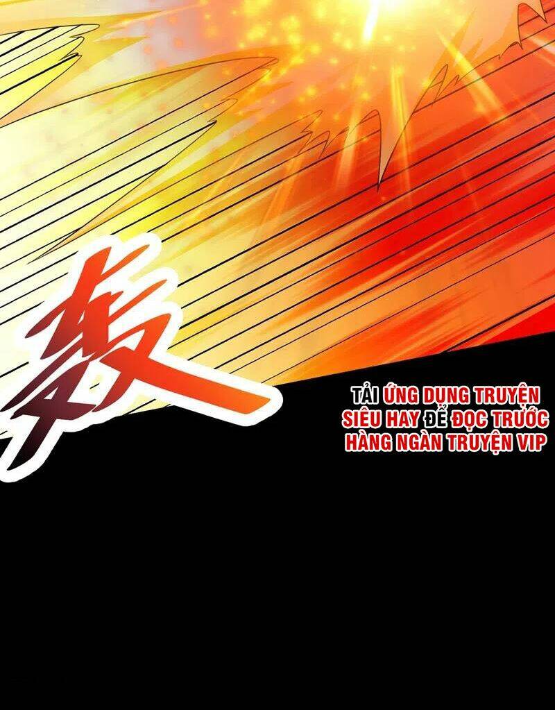 Yêu Giả Vi Vương: Chapter 181