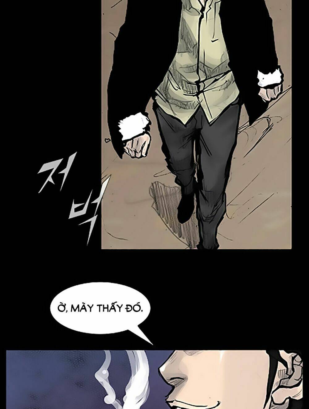 Độc Cô Tiền Truyện: Chapter 17