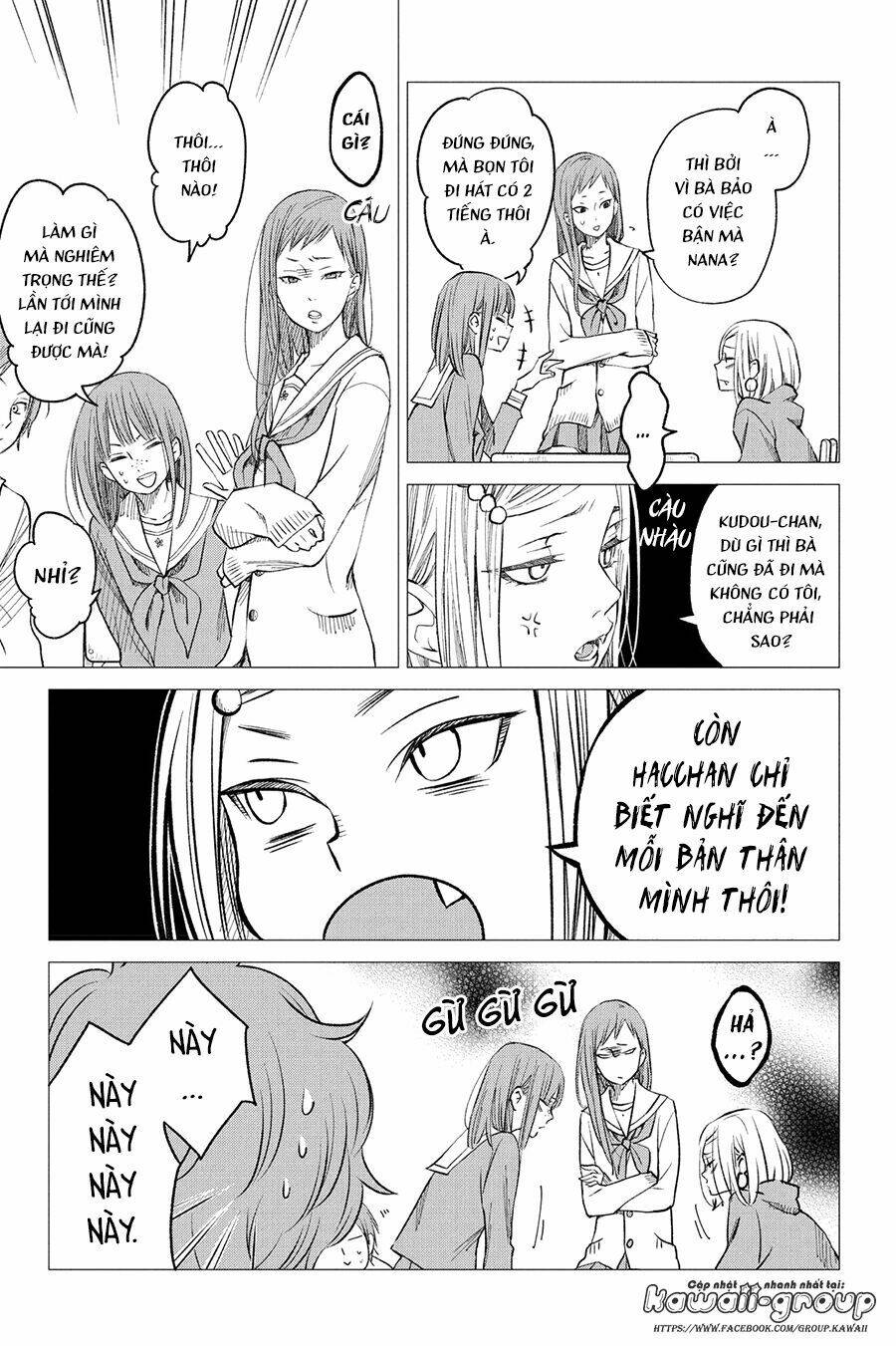 Boku To Kimi No Taisetsu Na Hanashi: Chapter 14