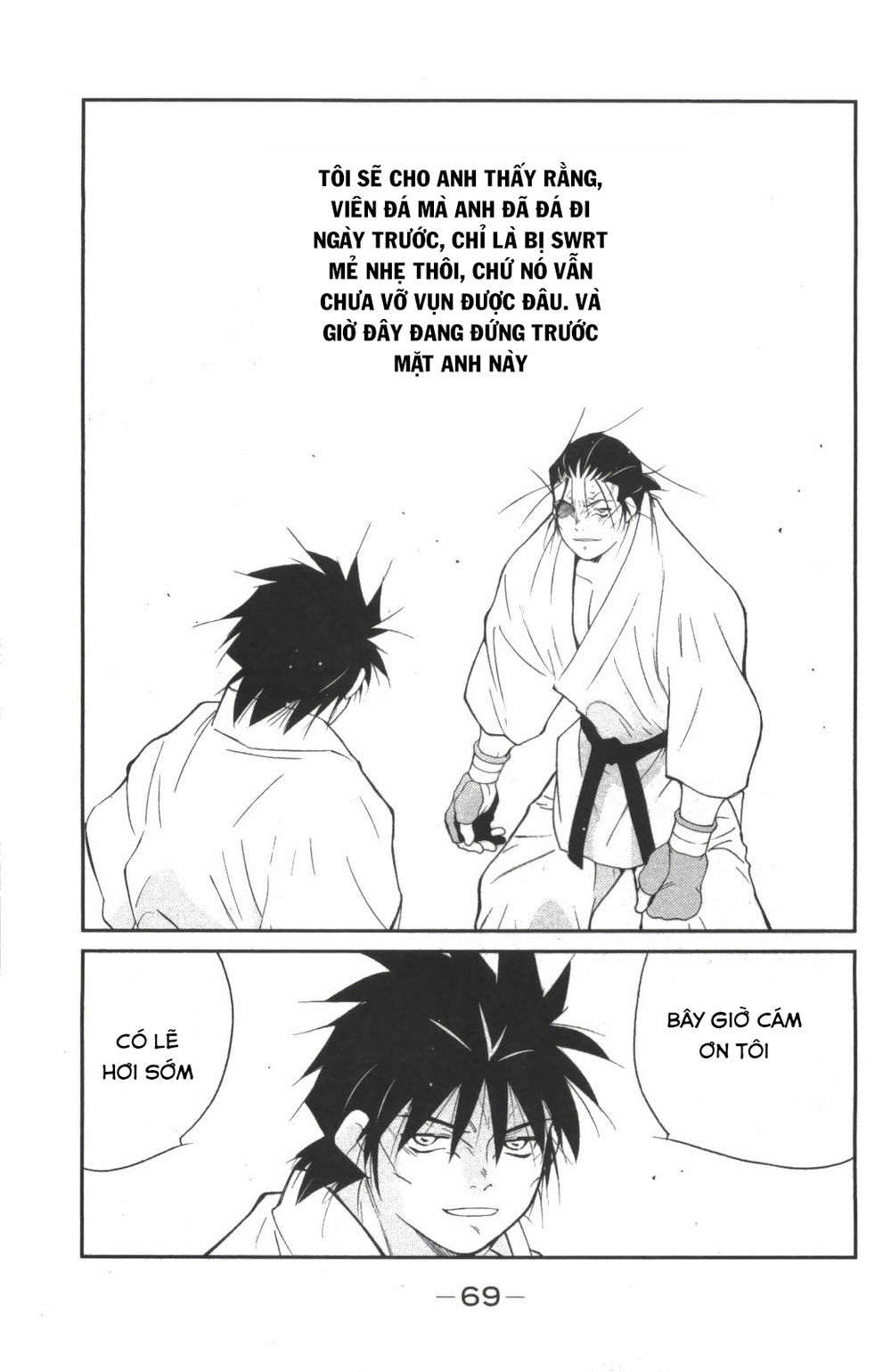 Truyền Nhân Atula 3: Chapter 23