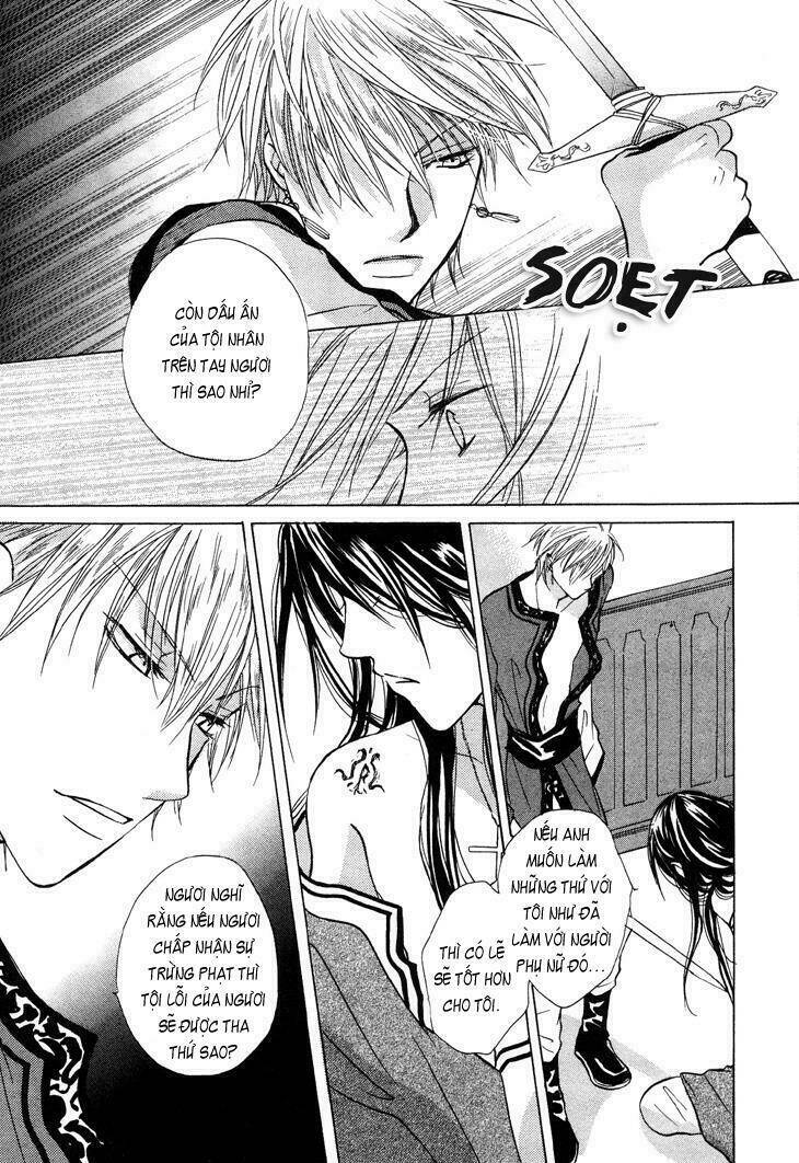 Daten No Tsuki: Chapter 1