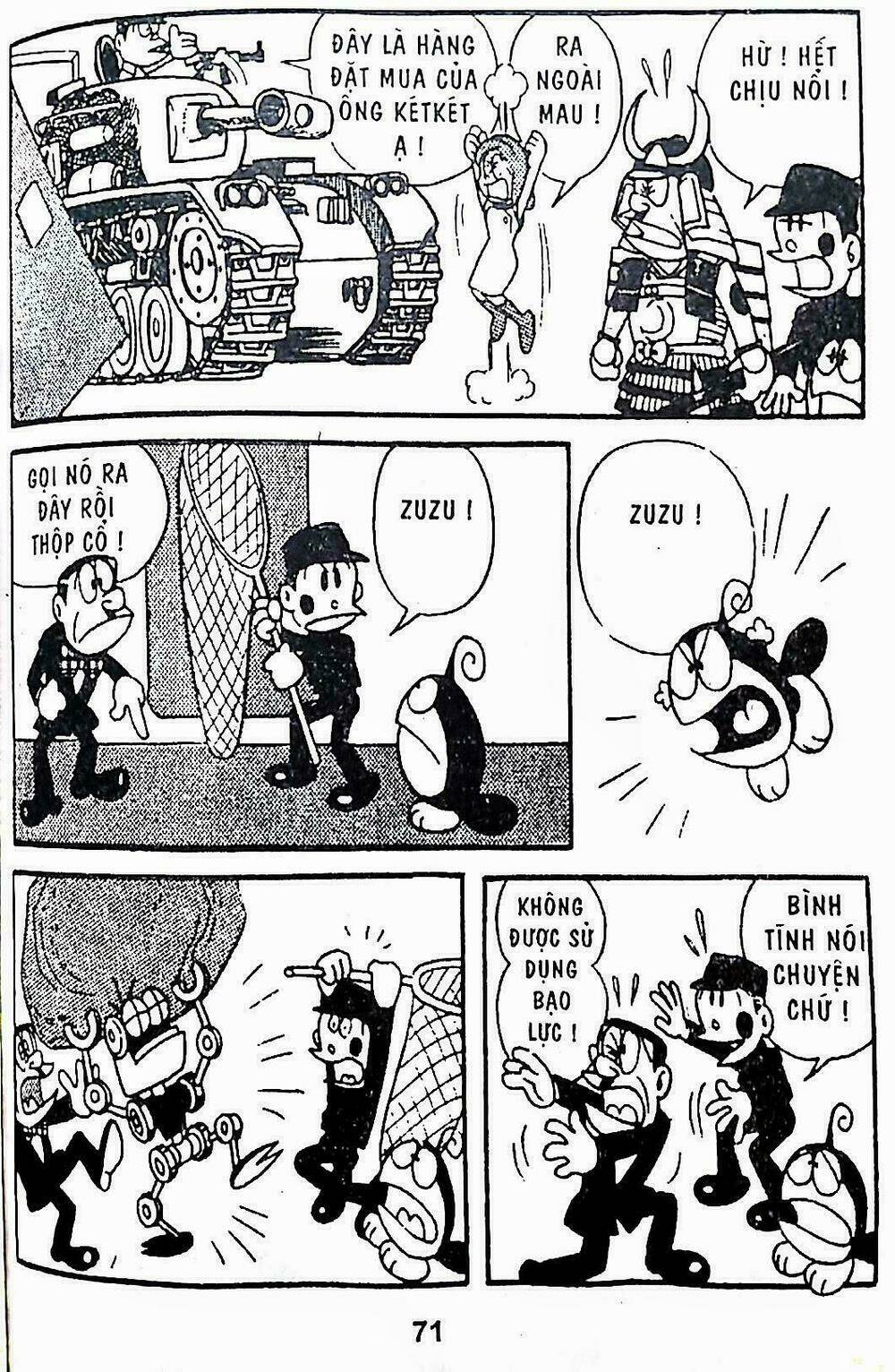 21 Emon - Hiệp sĩ thế kỉ 21: Chapter 17
