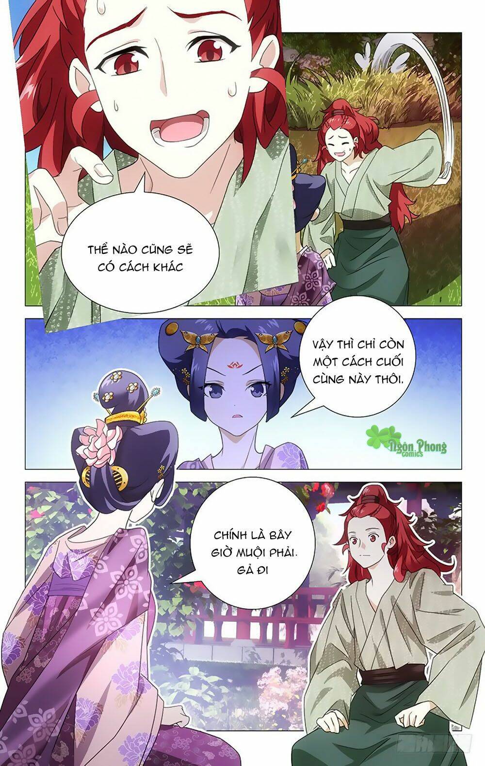 Phò Mã! Không Nên A!: Chapter 6