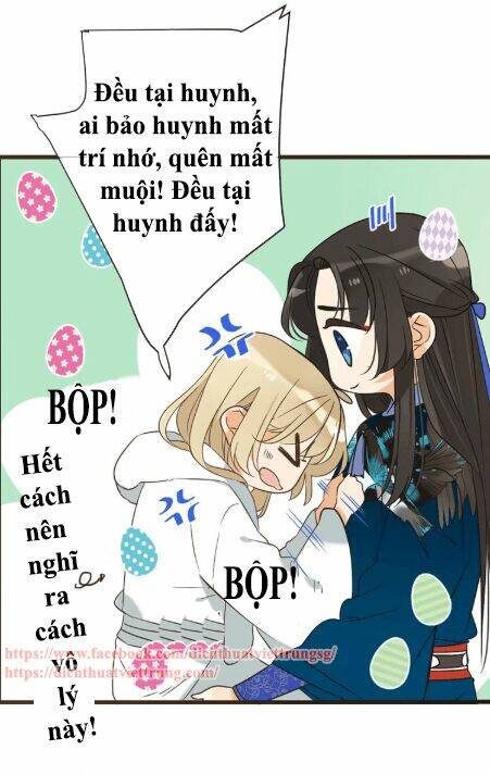 Bạn Trai Tôi Là Cẩm Y Vệ 2: Chapter 59