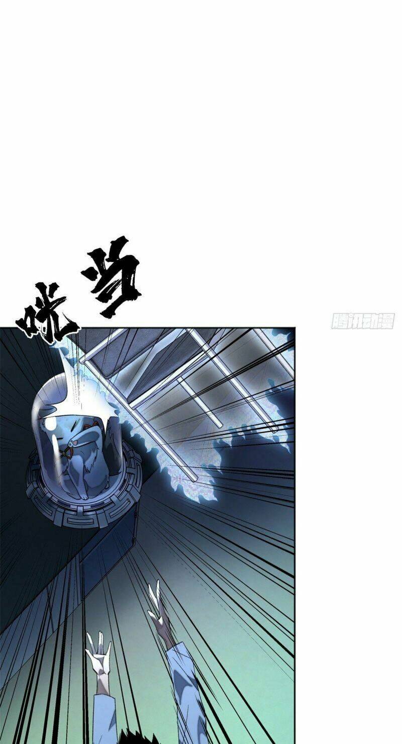 Minh Nhật Chi Kiếp: Chapter 7