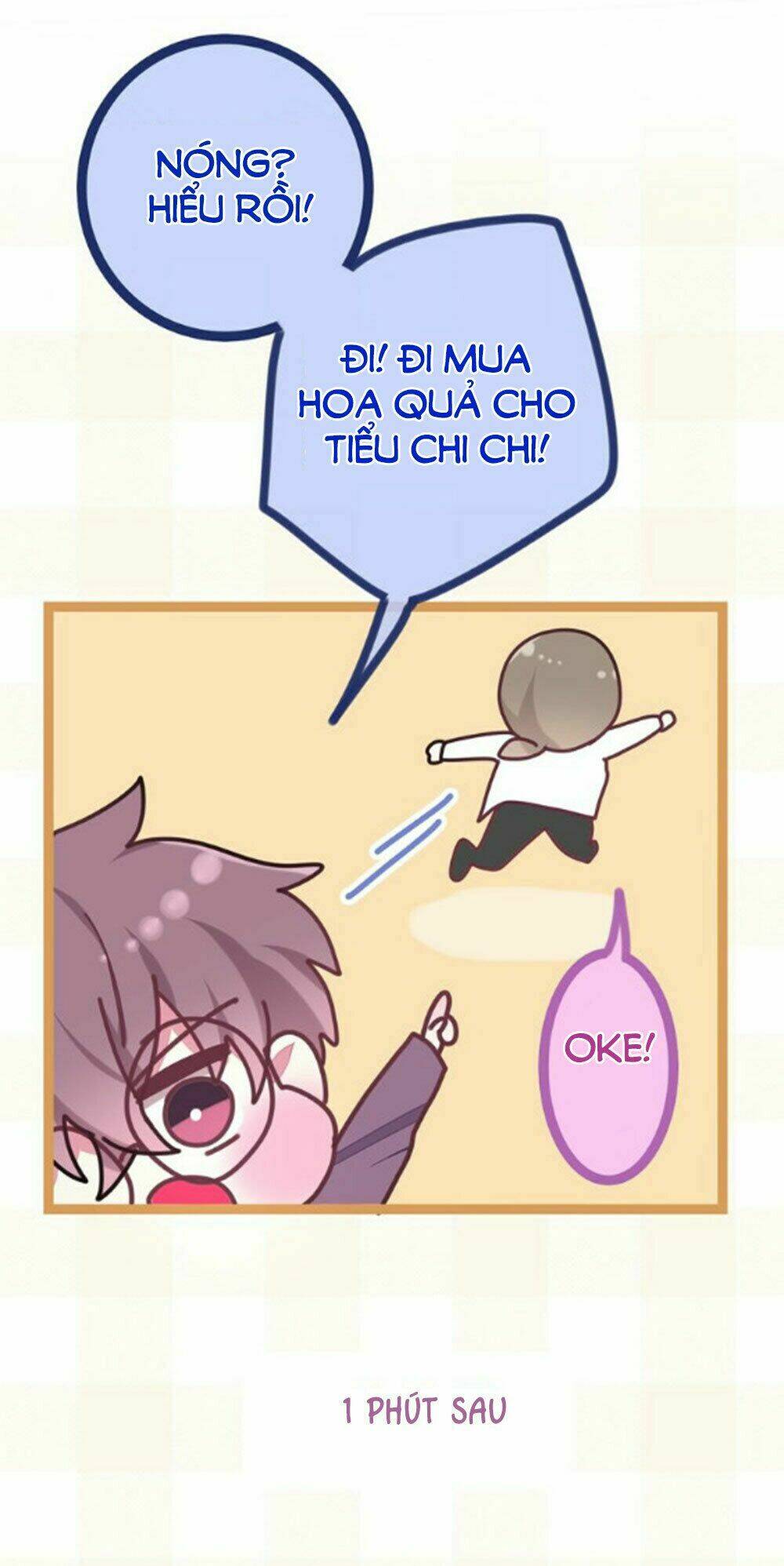 Tháng Sáu Không Hẹn Mà Gặp: Chapter 30