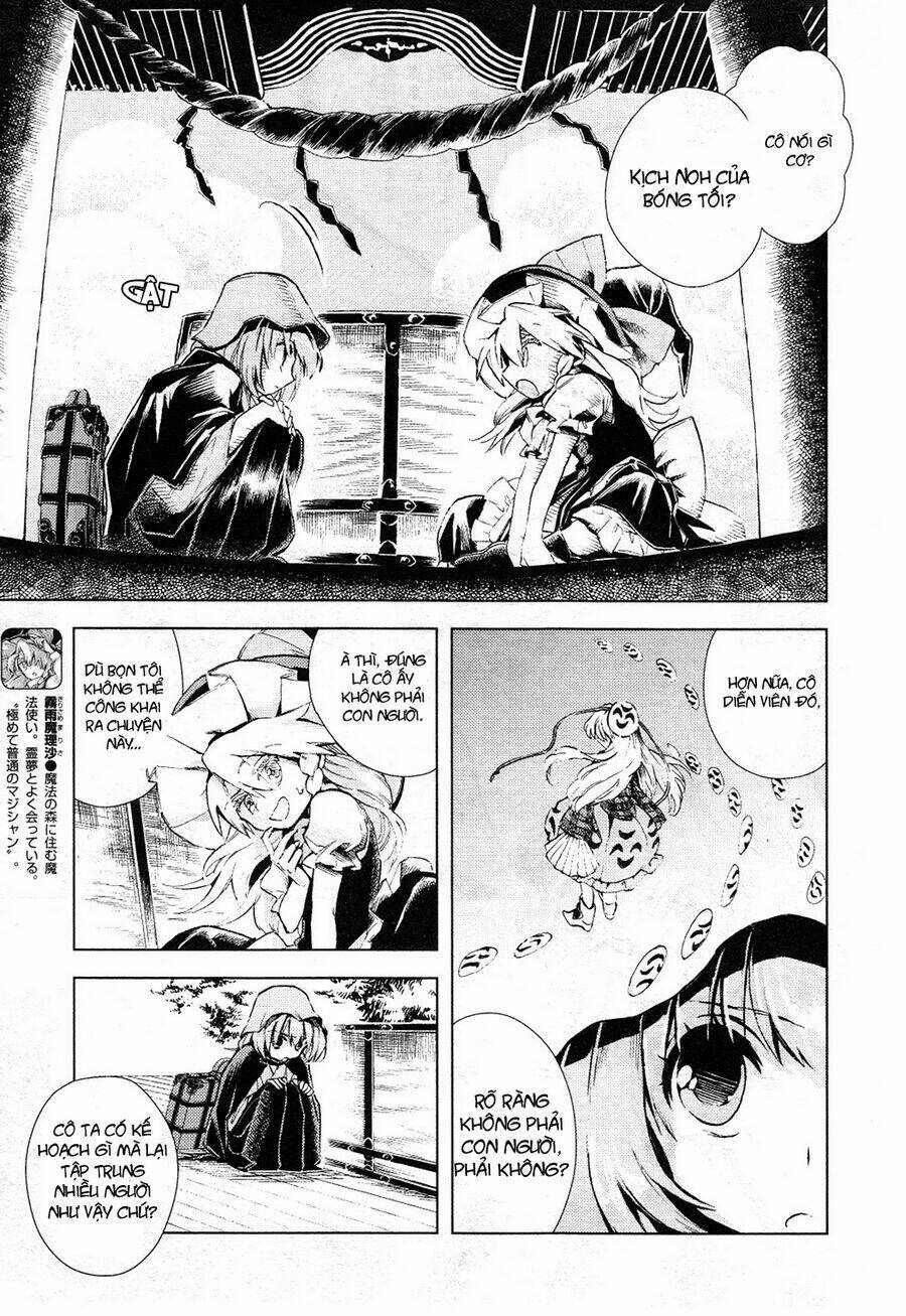Touhou Suzunaan ~ Forbidden Scrollery: Chapter 11