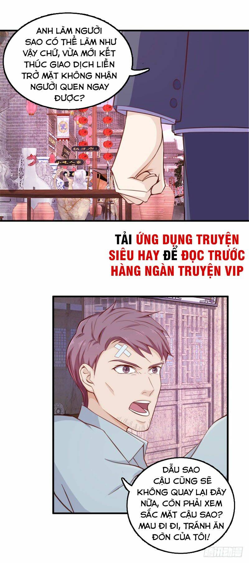 Chung Cực Thấu Thị Nhãn: Chapter 100