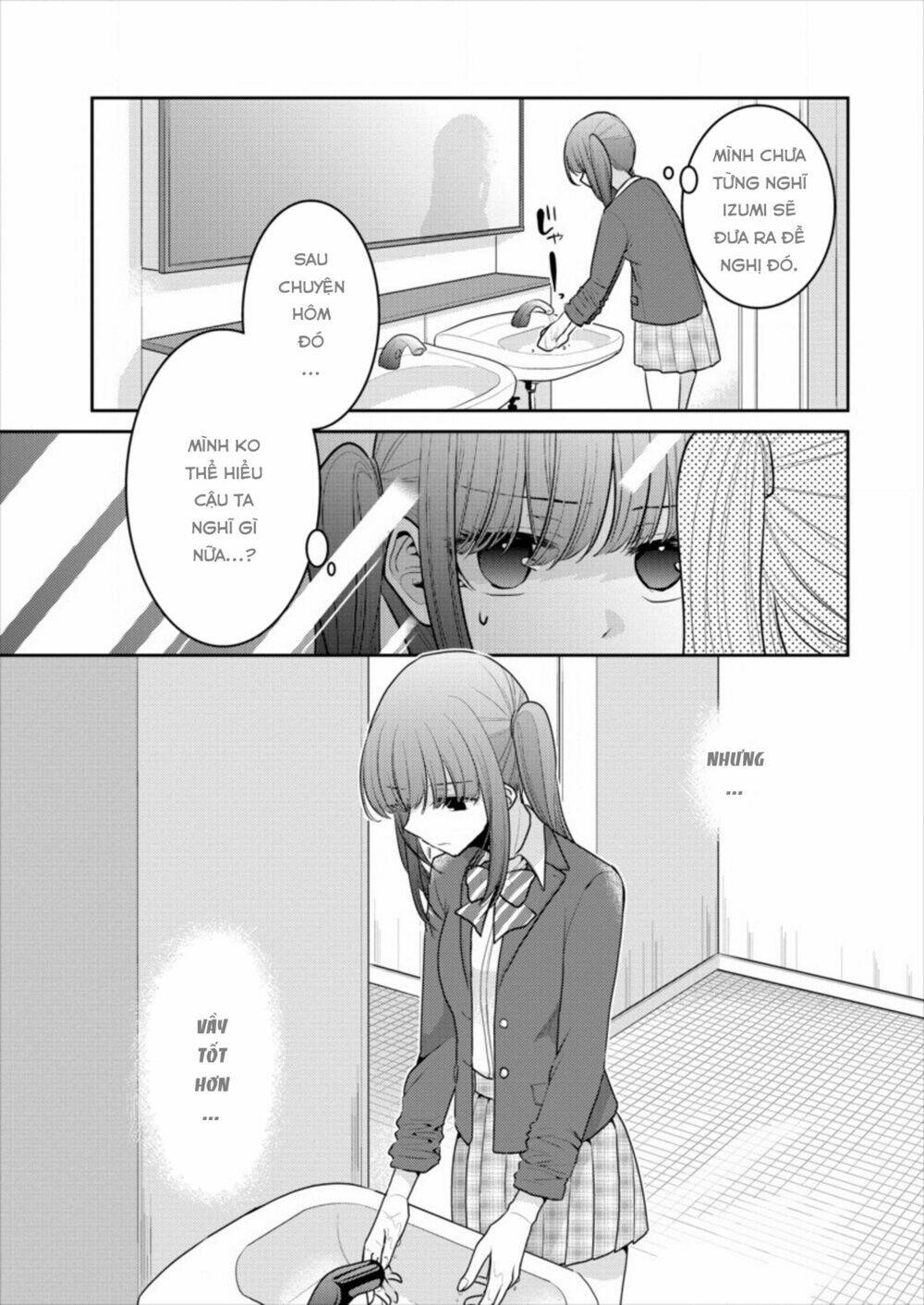 Useless Princesses: Chapter 15