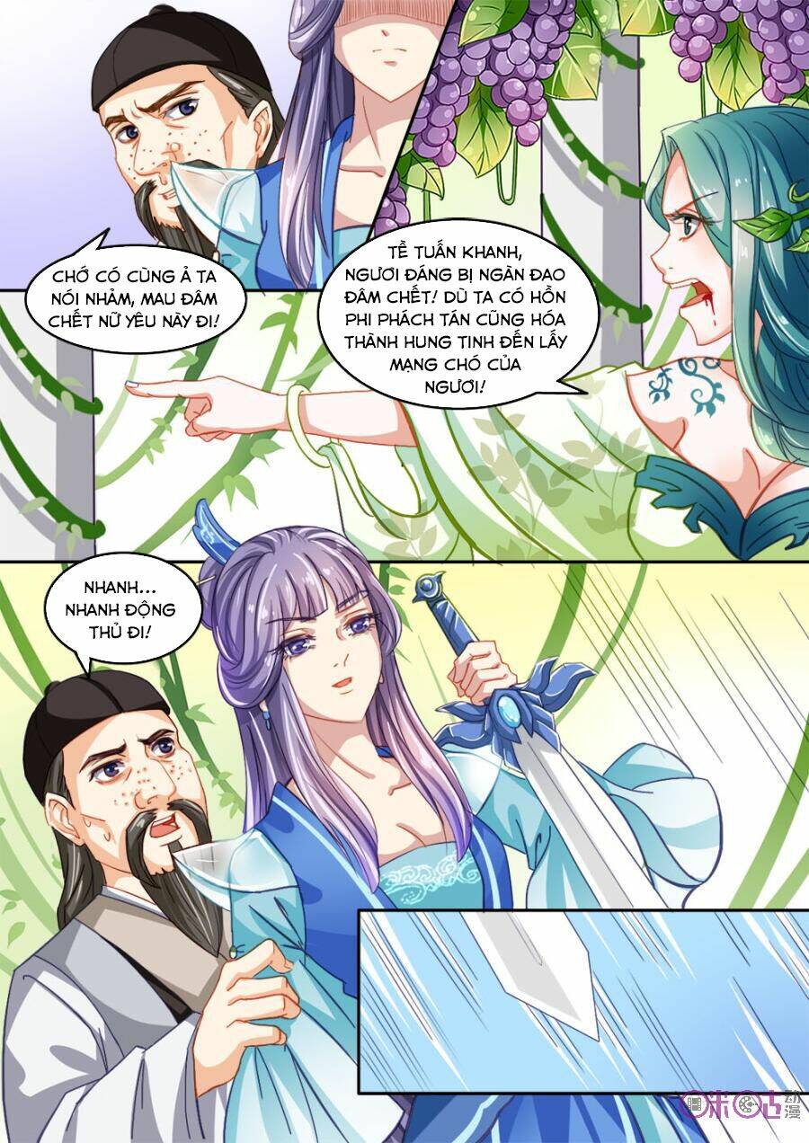 Tiên Linh Đồ Phổ: Chapter 15